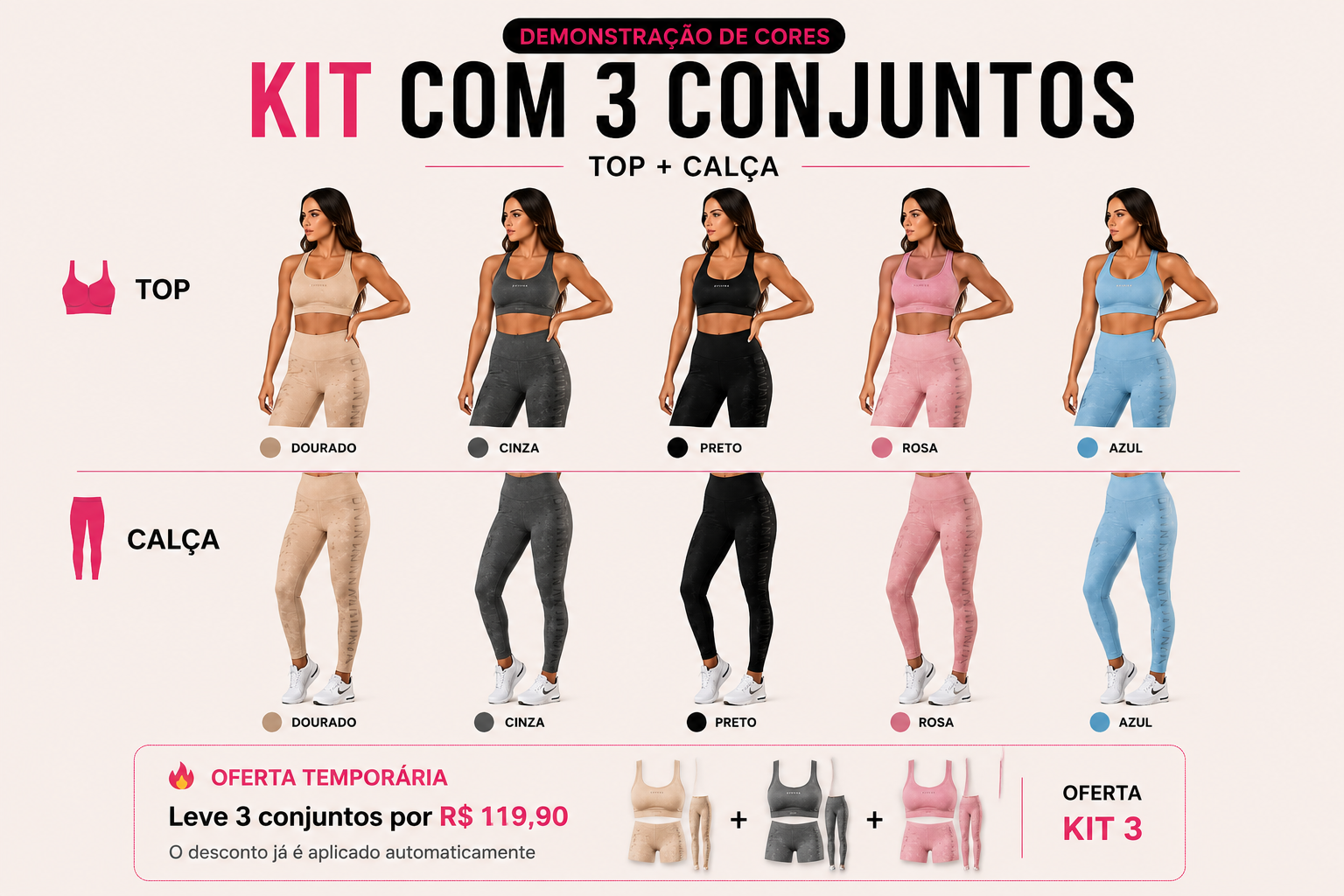 Kit com 3 conjuntos fitness